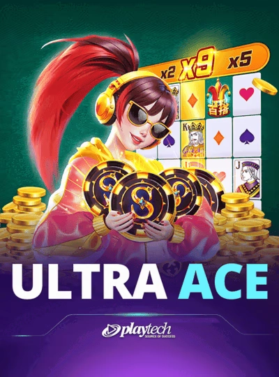 uc168